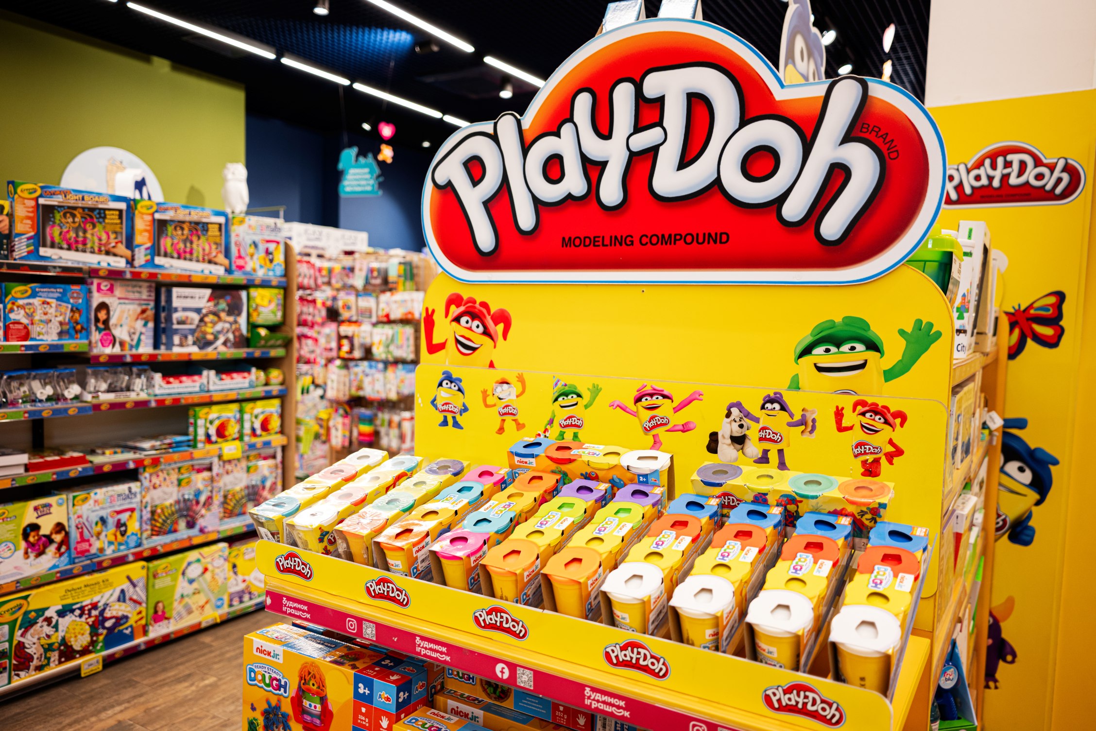 Play-Doh