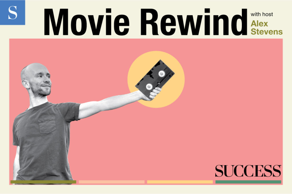 SUCCESS Movie Rewind
