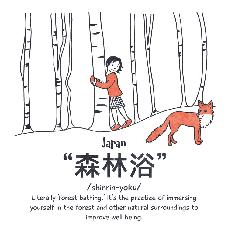 10 Happiness Practices From Around the World