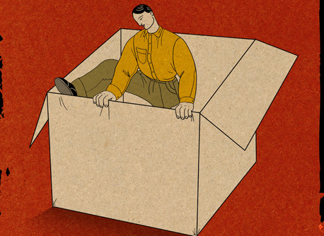 Climb Out Of That Rut ART 0