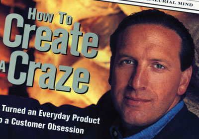 Howard Schultz Archive 0