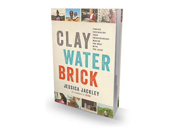 ReadingListClayWaterBrick 0